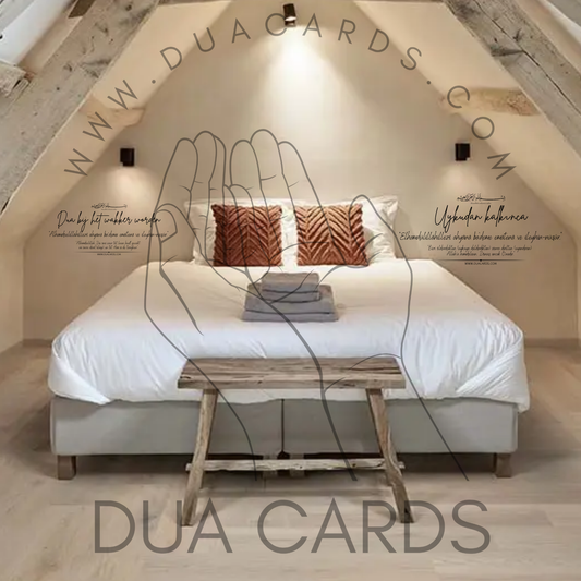 DuaStickers - Bij het wakker worden / Uykudan uyaninca