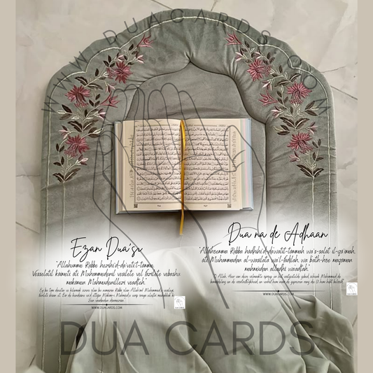 DuaSticker - Dua na de Adhaan / Ezan Duasi