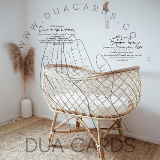 DuaSticker - Slaapkamer Kind(eren) / Cocuk odasi