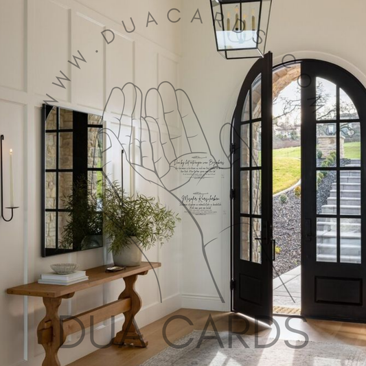 DuaSticker - Bij het ontvangen van gasten / Misafir agirlayinca