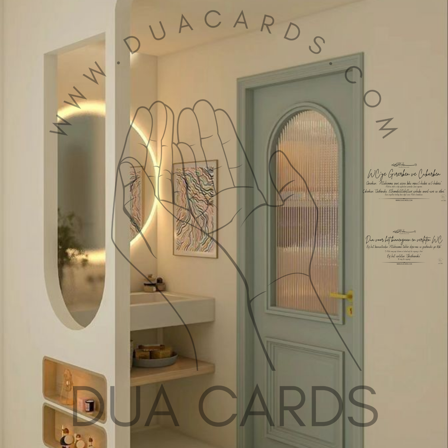 Huiselijke Dua Stickerset – 10 Stuks - Nederlands