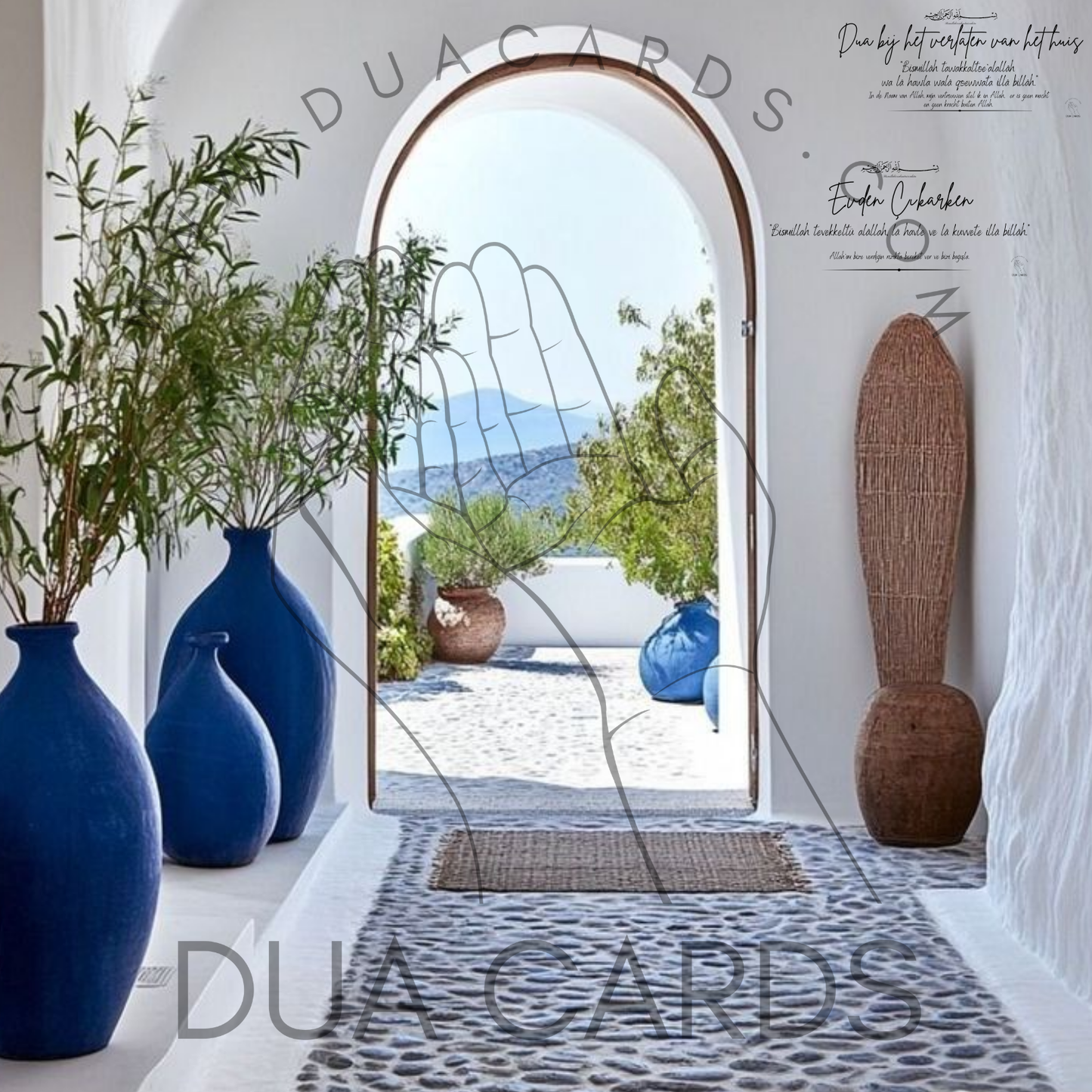 Huiselijke Dua Stickerset – 10 Stuks - Nederlands