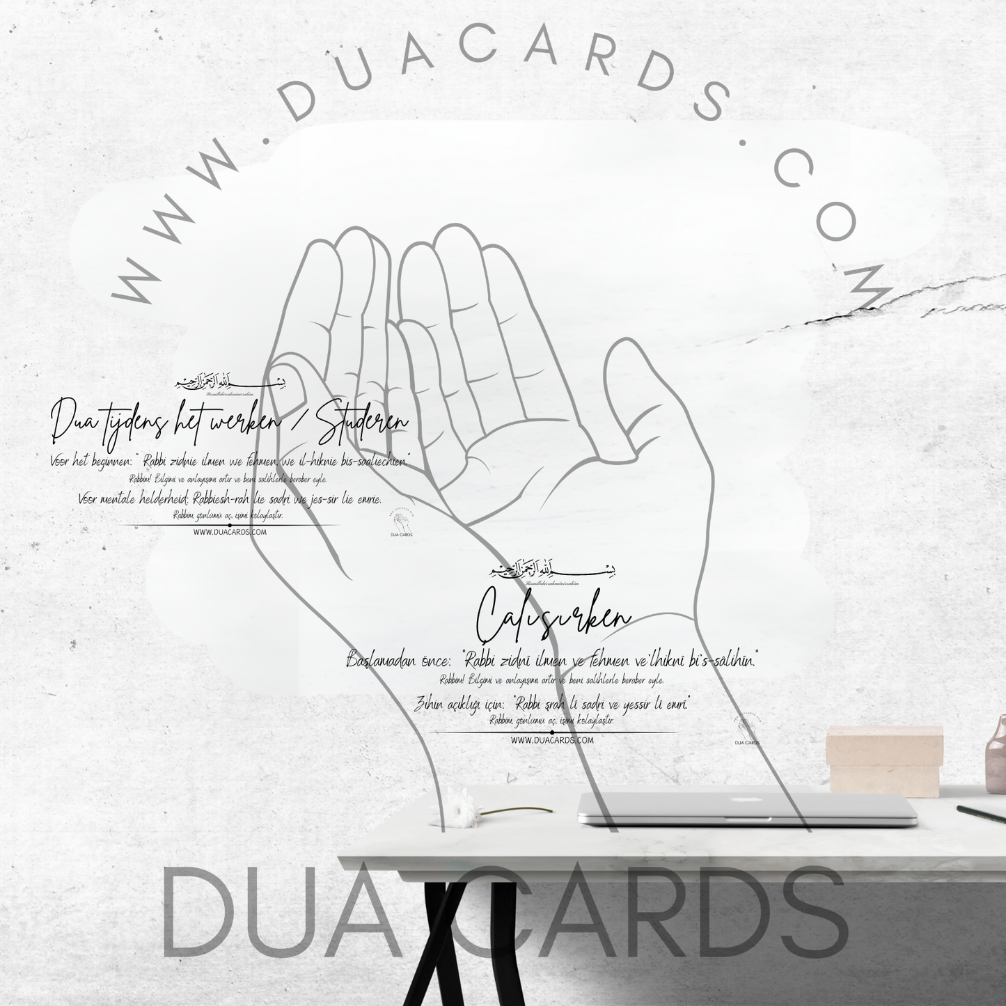 DuaStickers - Studeren/werken - (Ders) calisirken