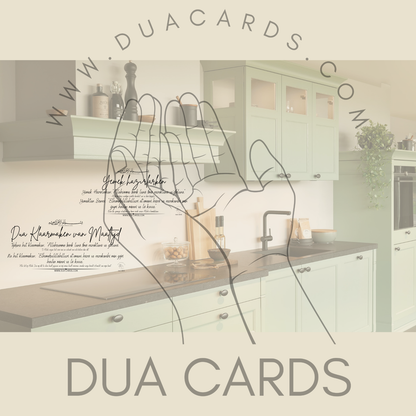 Huiselijke Dua Stickerset – 10 Stuks - Nederlands