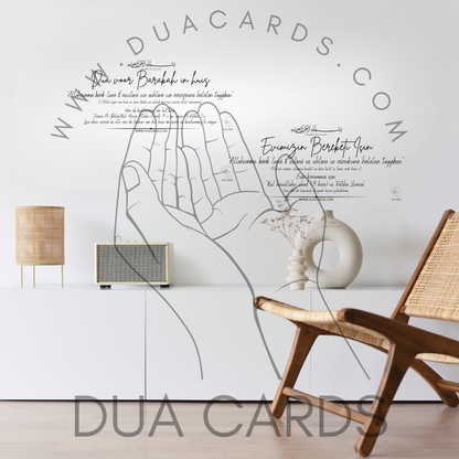 Ev İçin Dua Sticker Seti – 10'lu Paket - TURKCE