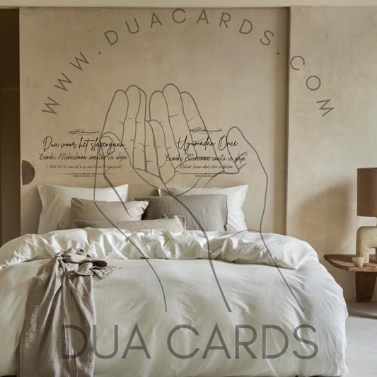 DuaSticker - Voor het slapen / Uykudan önce