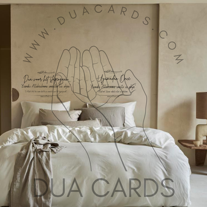 Huiselijke Dua Stickerset – 10 Stuks - Nederlands