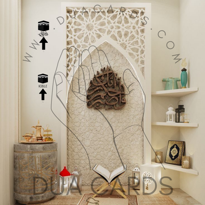 DuaSticker - Qibla / Kible aanduiding