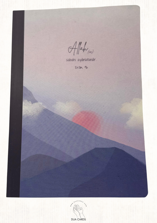 “Allah (cc) sabahı aydınlatandır. (En‘âm, 96)”