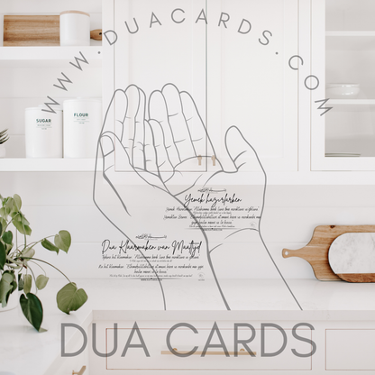 Huiselijke Dua Stickerset – 10 Stuks - Nederlands