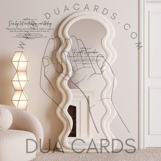 DuaSticker - Bij het omkleden . Kiyafet degistirirken