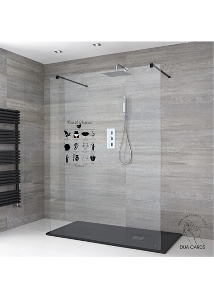 DuaSticker - Gusl (Rituele Wassing) Sticker / Gusül Abdesti Sticker