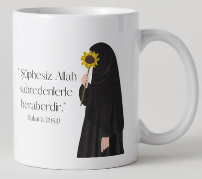 Hasbihal Koleksiyonu – “Şüphesiz Allah Sabredenlerle Beraberdir” Kupa