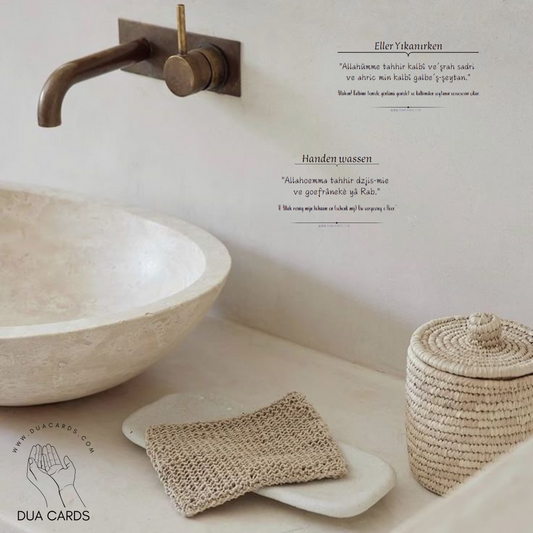 DuaCards - Handen wassen / Eller yikanirken