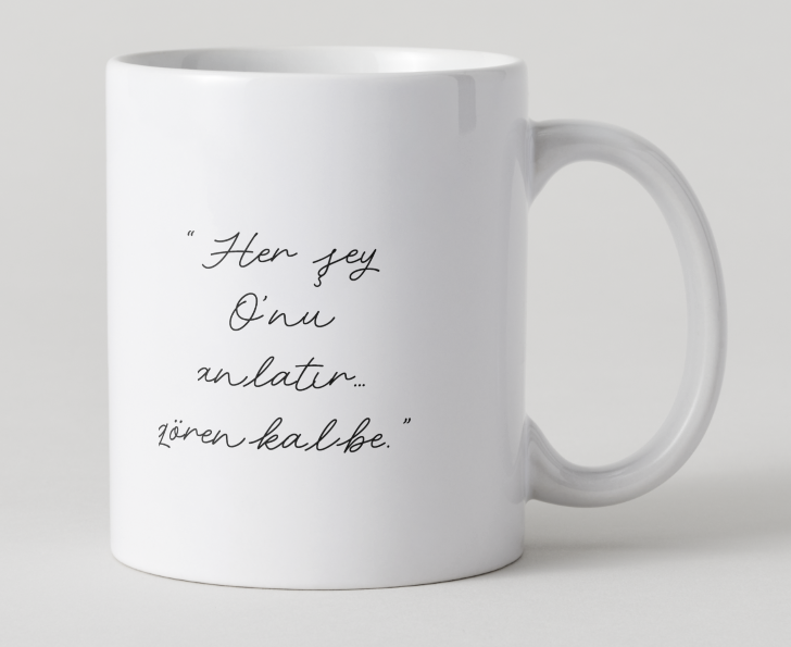YENI - “Her Şey O’nu Tesbih Eder” Kupa ☕🌿