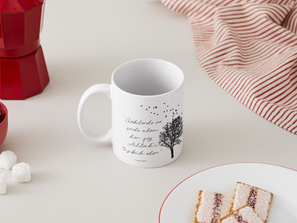 YENI - “Her Şey O’nu Tesbih Eder” Kupa ☕🌿