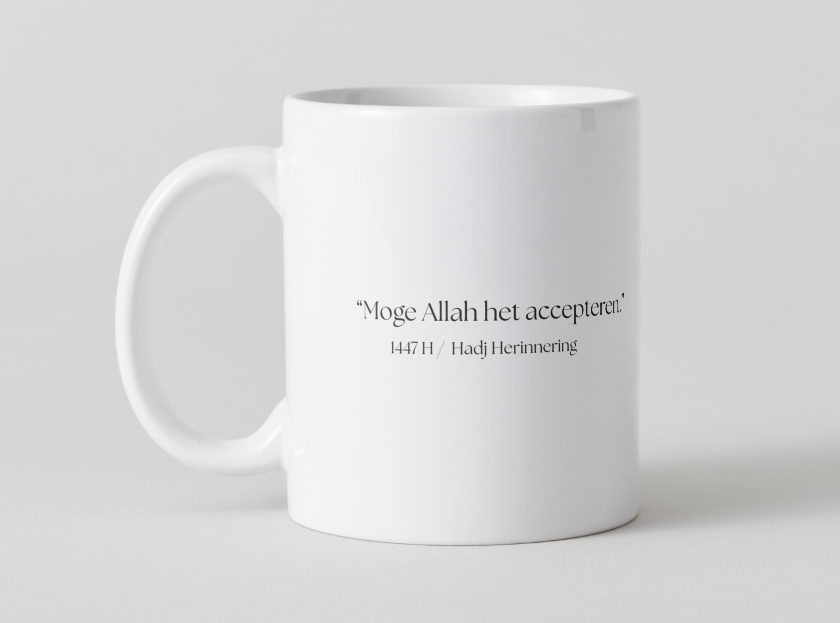 👉 YENİ / NIEUW!!  – Kişiselleştirilebilir Hac Kupa / Gepersonaliseerde Hadj Mok – İsimli / Met Naam