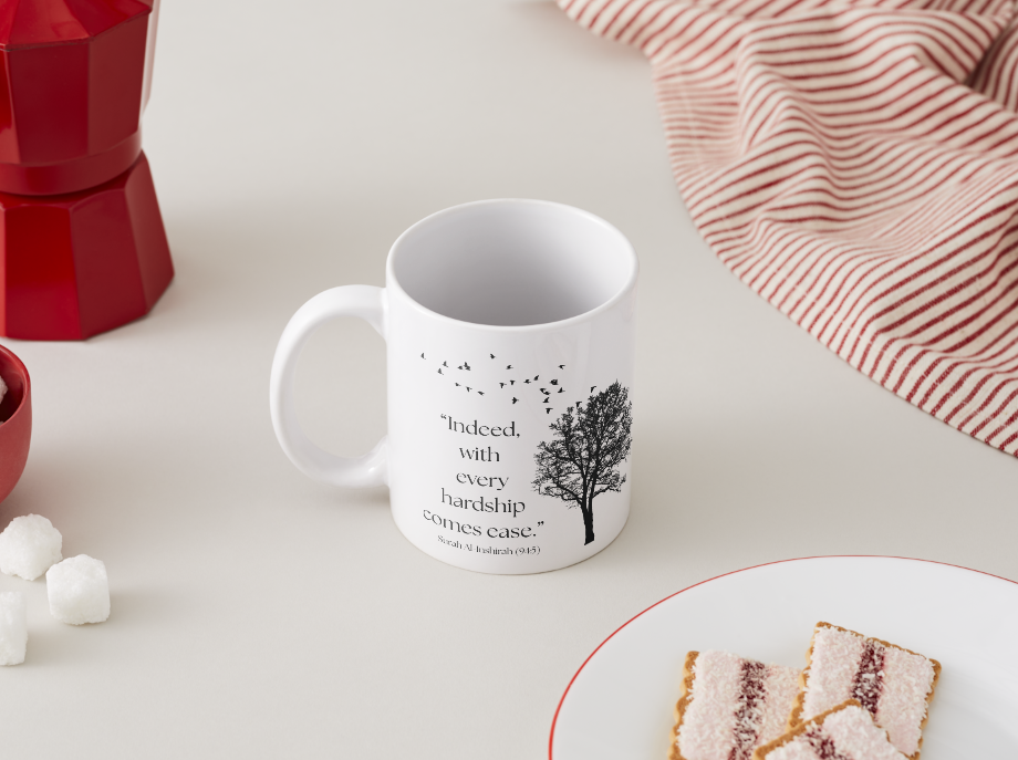 “With Hardship Comes Ease” Mug ☕🕊️