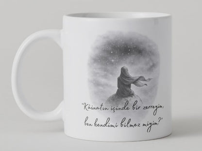 Hasbihal Koleksiyonu – “Kâinatın İçinde Bir Zerreyim” Kupa