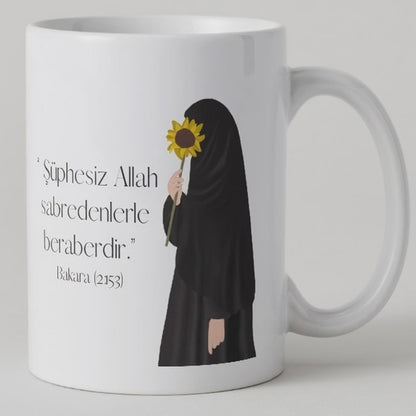 Hasbihal Koleksiyonu – “Şüphesiz Allah Sabredenlerle Beraberdir” Kupa