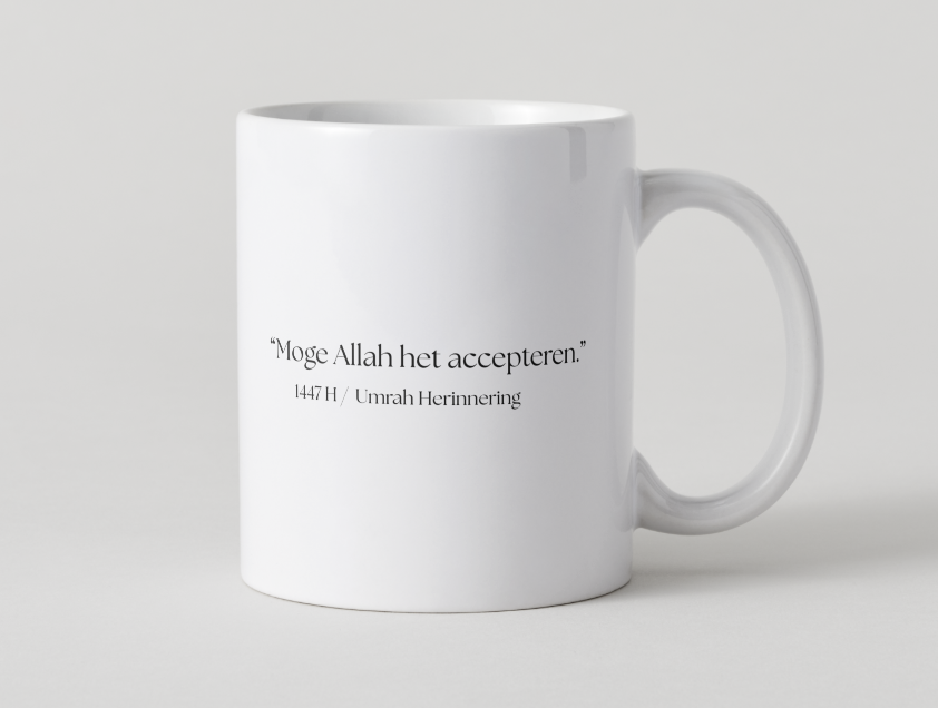 👉 YENİ / NIEUW !!! – Kişiselleştirilebilir Umre Kupa / Gepersonaliseerde Umrah Mok – İsimli / Met Naam