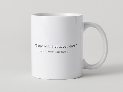 👉 YENİ / NIEUW !!! – Kişiselleştirilebilir Umre Kupa / Gepersonaliseerde Umrah Mok – İsimli / Met Naam