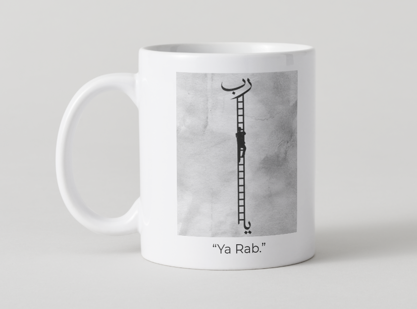 YENI - “Ya Rab” Kupa – Her Adımım Sana - Kahve Kupası